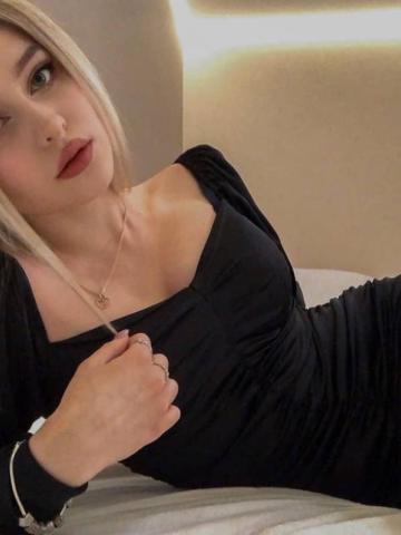 Валентина