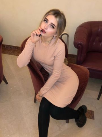 Полина